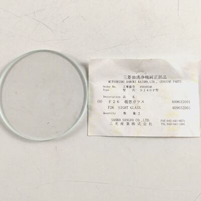 Sight Glass PN 409632001 Sanko Sangyo For Mitsubishi SJ40P G