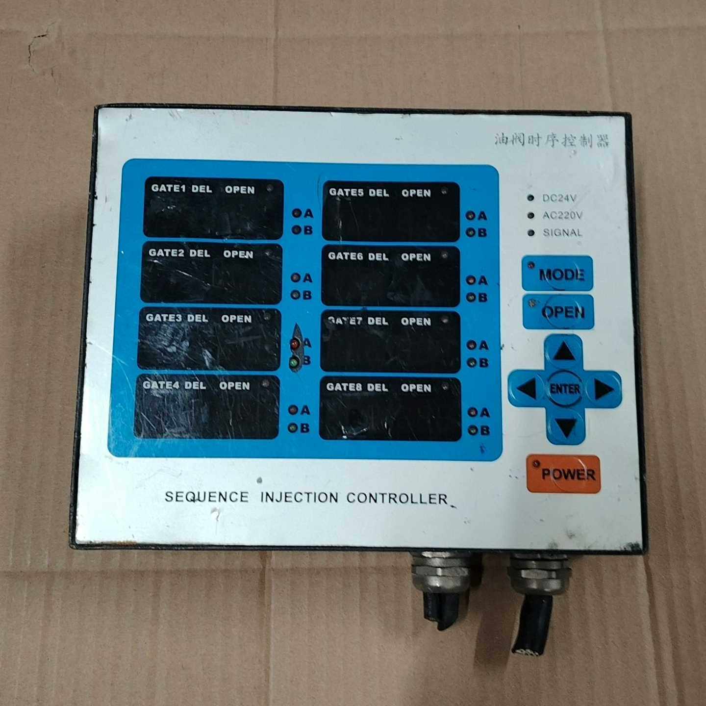 油阀时序控制器~询价,标准件/零部件/工业耗材,其他气动元件,淘宝优惠券,粉丝福利购,淘宝优惠卷