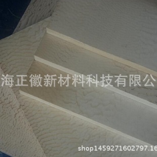 进口本色Phenylenesulfide板 德国进口原装 聚笨硫醚板