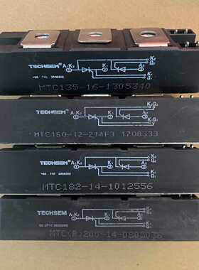 询价MTC135-12MTC135-16MTC160-12