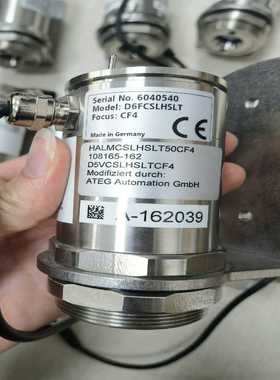 【星慕电子】200mm producer loadlock front