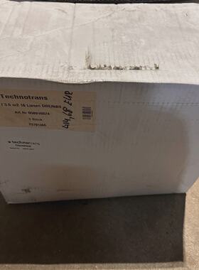 Technotrans 058910824 Technotrans 163.6 m2 16 Lensen DOENBR