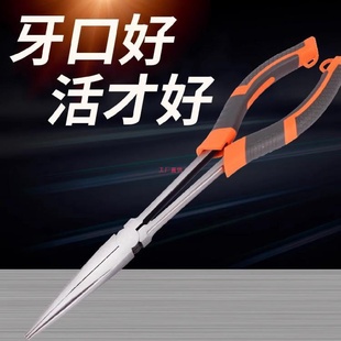 电工11寸弯头超长O型夹持钳长嘴钳子长柄老虎钳加长尖嘴钳弯嘴钳