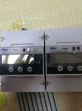 珠海派诺电能表PilotSPM93IEC62053--议价商品