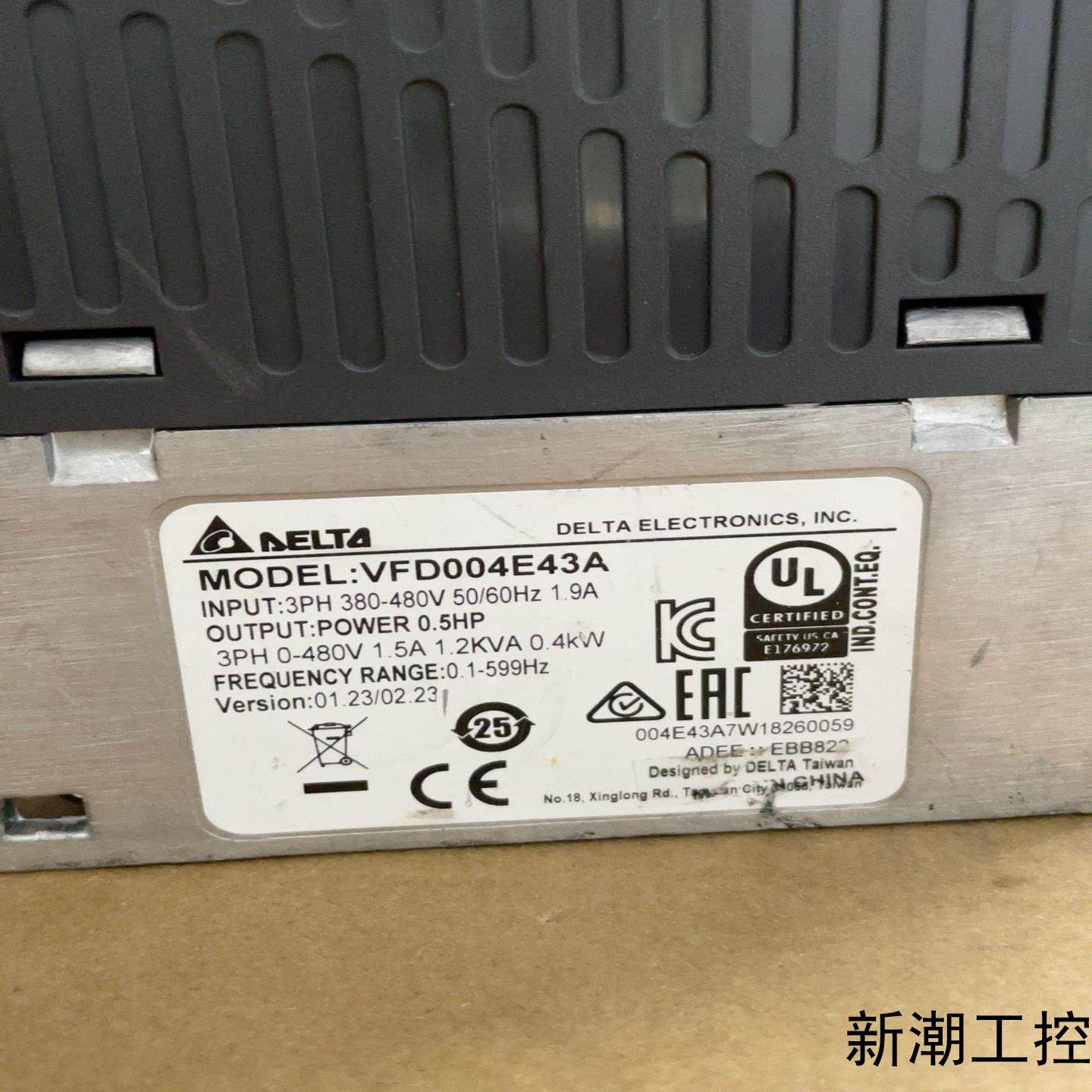 12KVA 04KW变频器议价商品