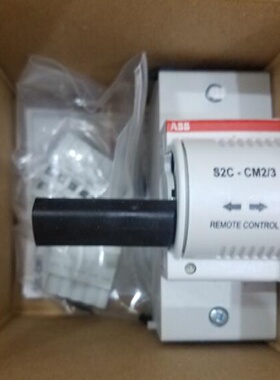 议价原装ABB电动操作装置  S2C-CM2/3  1230V AC 1248V DC