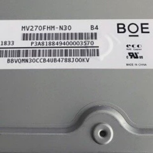 询价 M280DCAE7BM280DCAE3B液晶总成