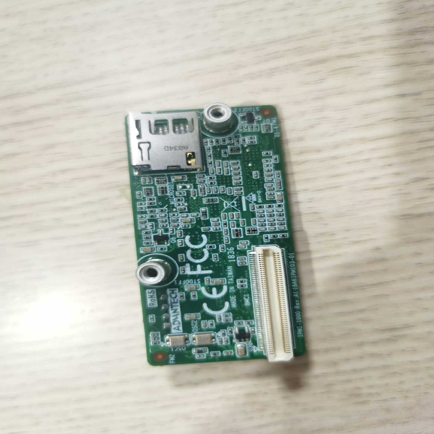 （议价）ipmi-1000