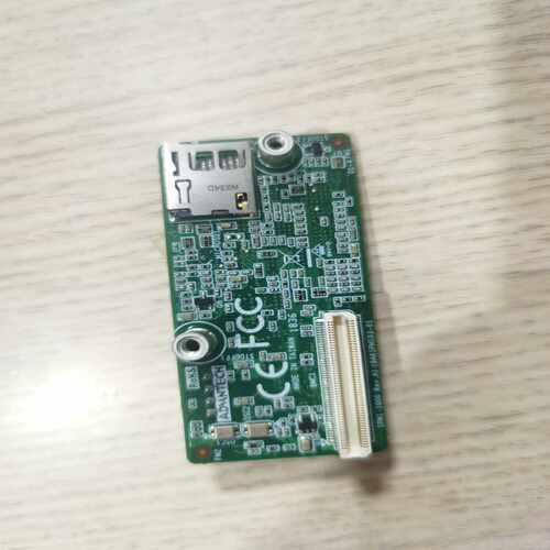 （议价）ipmi-1000