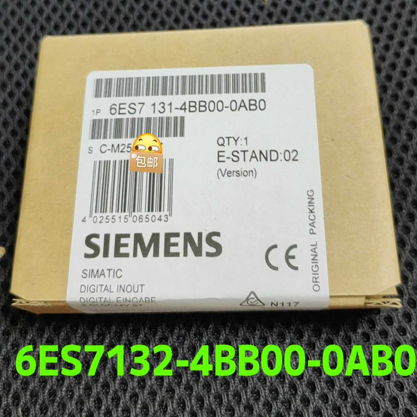 6ES7132-4BB00-0AB0当天发询价