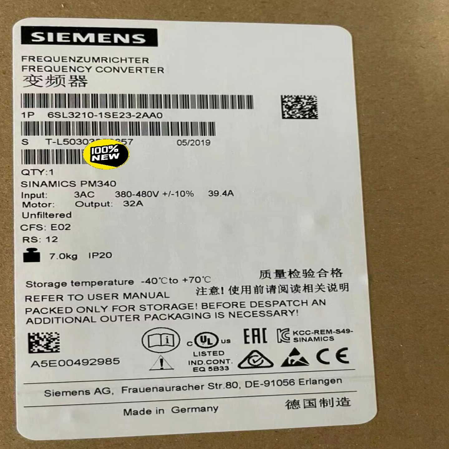 6SL3210-1SE23-2AA0S120变频器询价