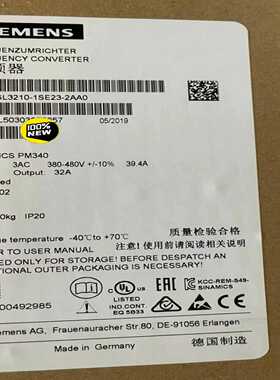 6SL3210-1SE23-2AA0S120变频器询价