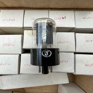 曙光5Z4PA电子管，代换5【询价】