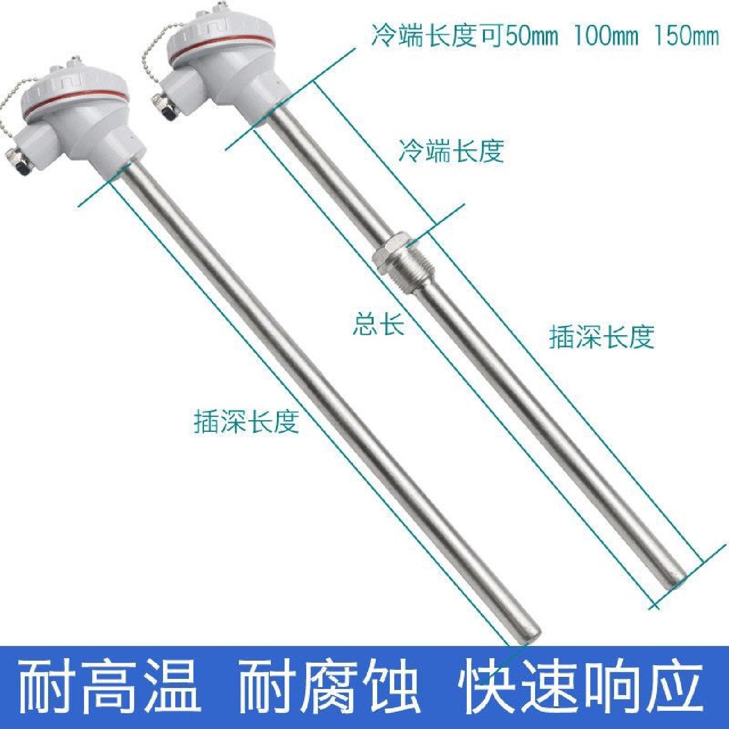 健林热电阻wzp230231pt100温度传感器铂热电阻固定螺纹热电偶1,农机/农具/农膜,割灌机/割草机/油锯,淘宝优惠券,粉丝福利购,淘宝优惠卷