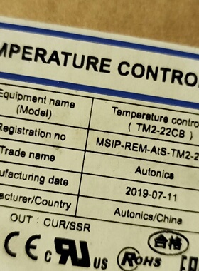 询价*Autocs奥托尼克斯温控器TM222CB19年