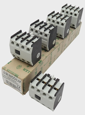 5xMoeller22DDILM22DDILMHilfsschalterbaustein-unused/