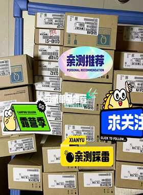 咨询-QD75P22011年产