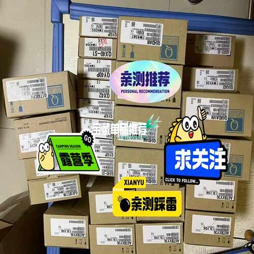 咨询-QD75P22011年产