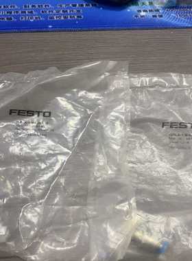 费斯托GRLA-1/8-QS-8-D193145G询价