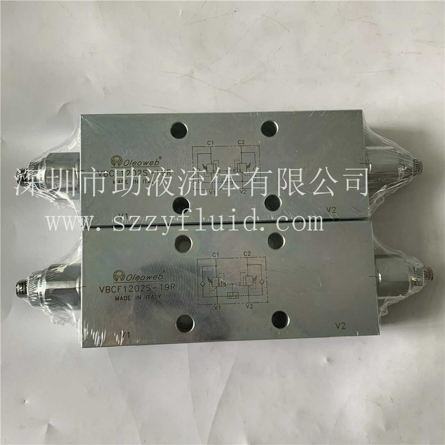 意大利原装进口管式阀管式单向阀VUR4SP6