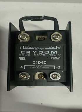 CRYDOM快达固态继电器，D1D40，40A，成色新询价