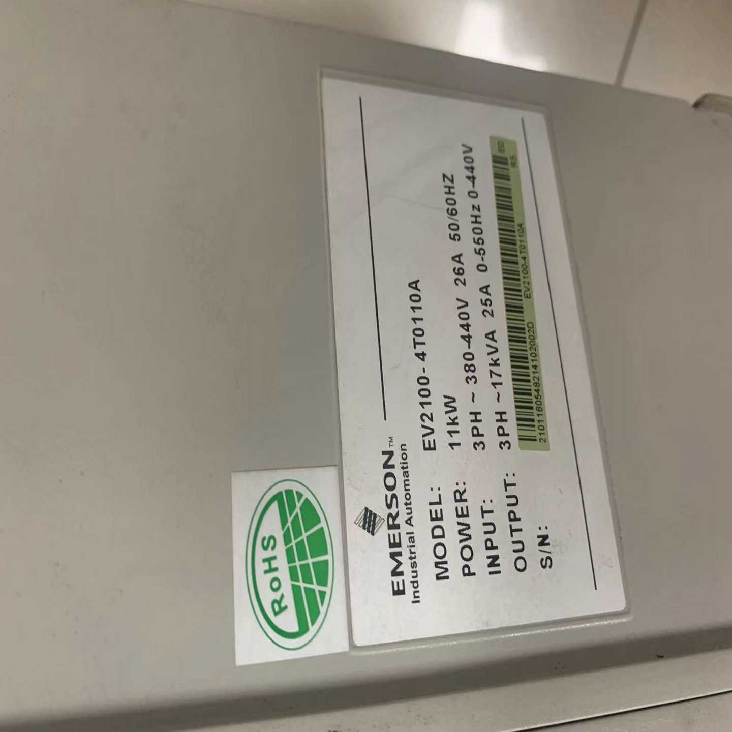 （议价）EV2100-4T0110A爱默生变频器11KW