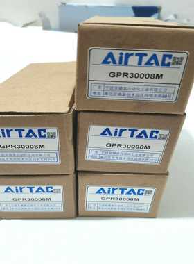 询价~亚德客精密调压阀GPR30008M，有7个，保证