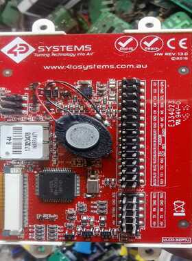 （议价）4DSYSTEMS是实物拍摄