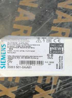 询价急停开关3SB3501-0AA61