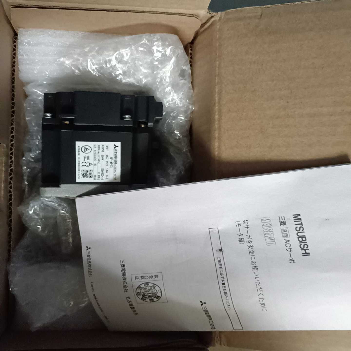 三菱伺服电机HF-MP23全新原装以询价为准--议价商品