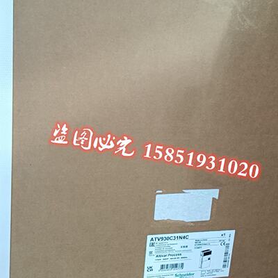 议价施耐德315KW重载高性能变频器ATV930C31N4C全新原装正品 特价