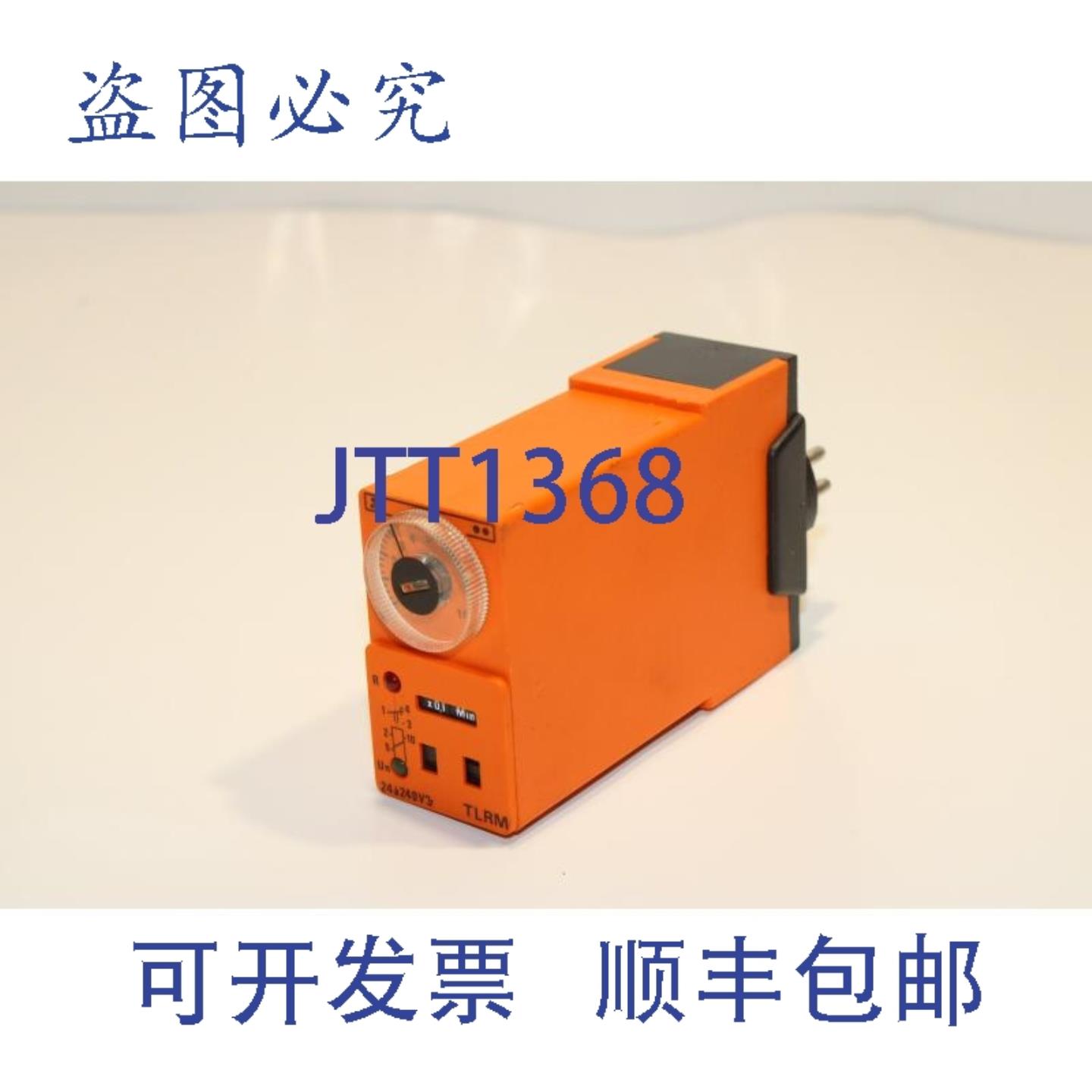 供应Syrelec TLRM时间继电器