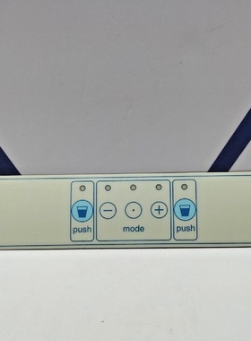 PC Tavola Tastiera Per Insinger DE9251 Basso Lavaggio Temper