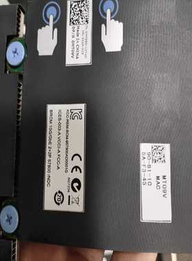 （碧碧商铺）DELL 0MT09V  博通芯片5720+57800 万兆