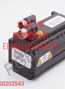 【请询价】斯博德电机ED401USOM070 @