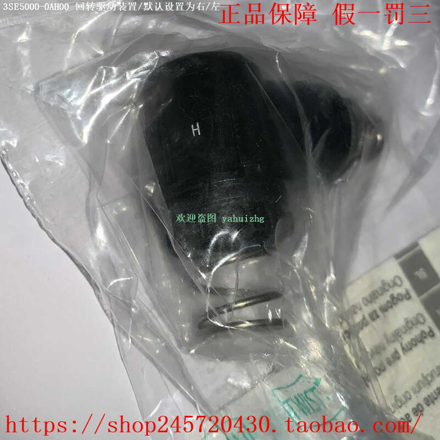 3SE5000-0AH003SE5000-0AK003SE5000-0AT10西门子回转驱动装置