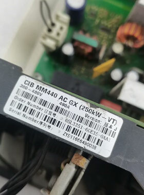 询价-6SL33516FE331AA1   6SL335