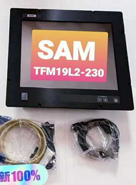 SAMTFM19L2-230显示器询价