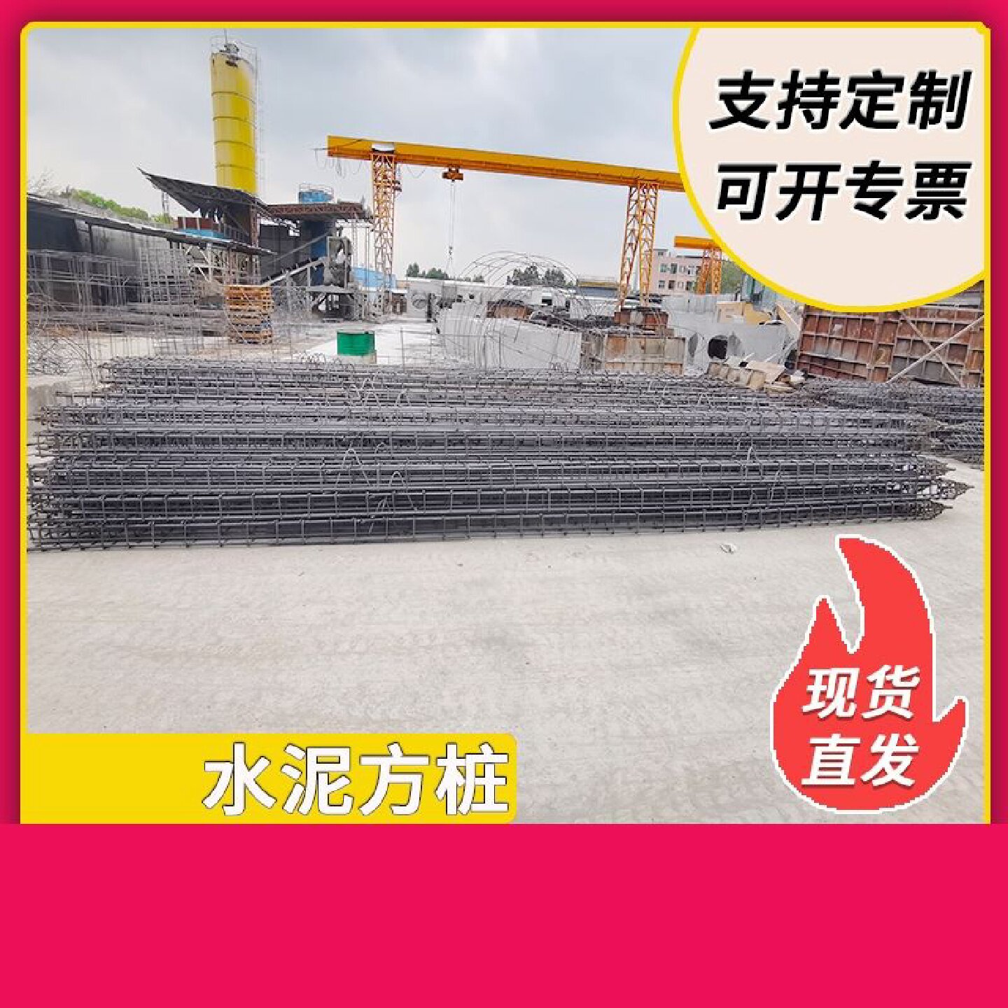 河道水泥仿木桩立柱预制钢筋实心护坡仿树桩河堤预应力挡土桩围栏