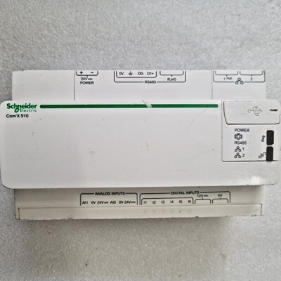 Serveur Dnergie Schneider Electric EBX510 COMX510 LIVRAISON