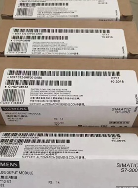 询价-SM332模拟量模块6ES73325HD015H