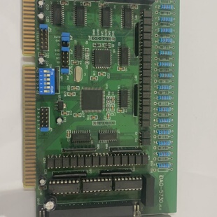 询价 V5.0 IDAQ5730