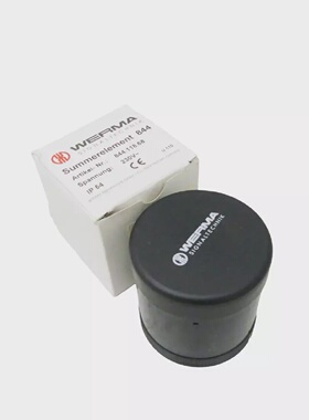 议价Werma 844  844.118.68 Summerelement  84411868 Unused适用