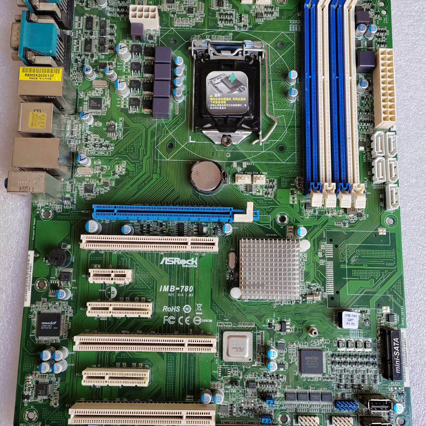ASROCK华擎IMB780工控主板1150针—议价