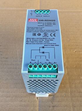 MEAN WELL DRRDN20 POWER SUPPLY DRRDN20