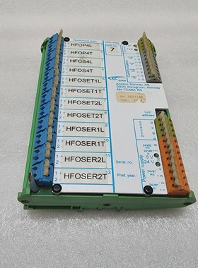 ARISTONNORWAYASAN-TCANAR5CONTROLUNIT
