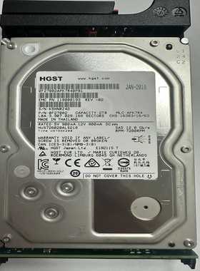 EMC0050518402TB7.2K3.512G-议价