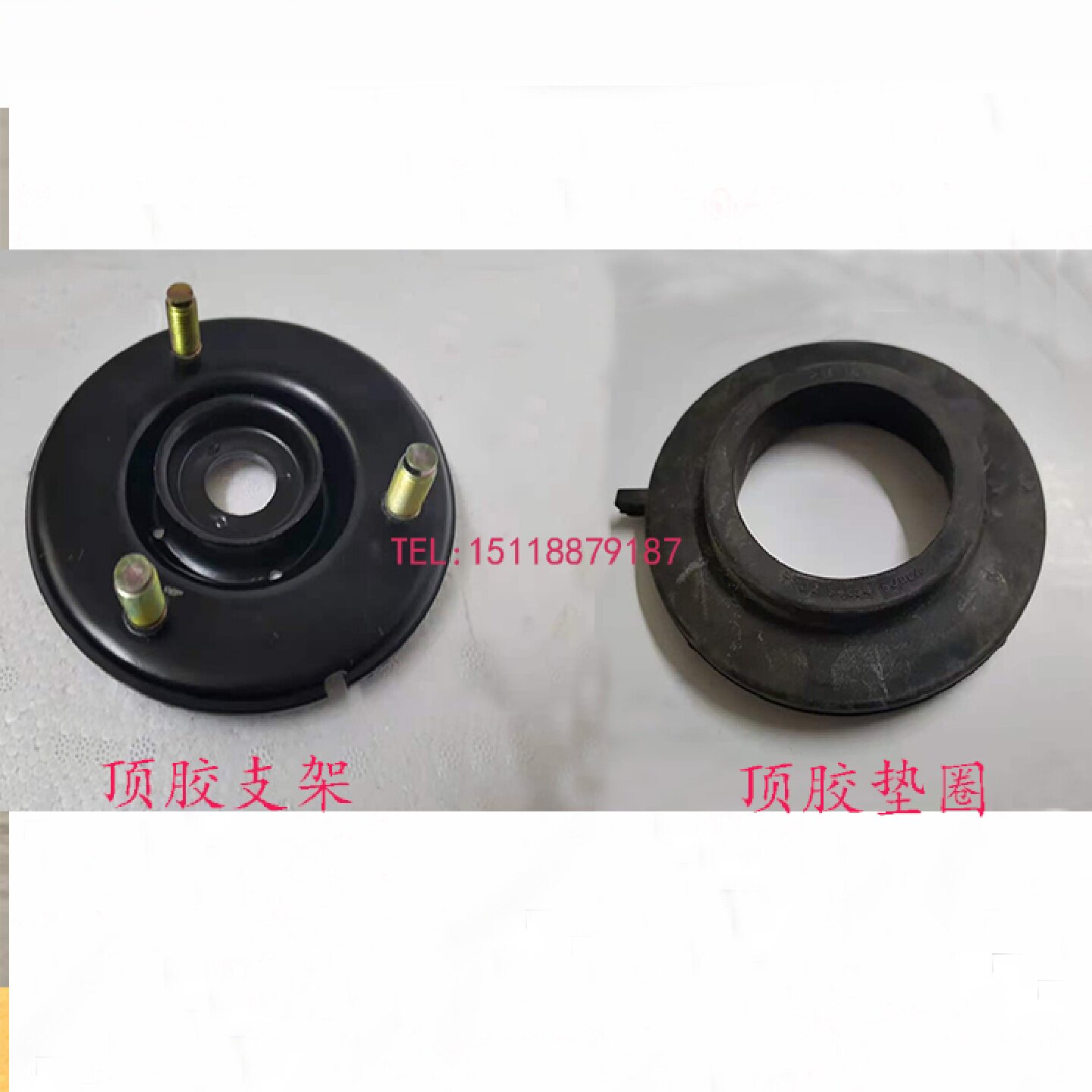 郑州皮卡纳瓦拉锐骐6前减震器顶胶顶胶垫圈前避震器顶胶前机顶胶
