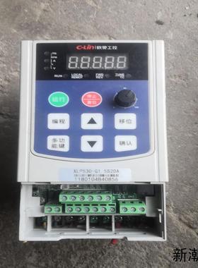欣灵15kw变频器XLP530-G15S2DA议价商品