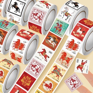 2026年新年马邮票ins卷卷贴马生肖中国集邮贴纸diy手账装饰笔记本